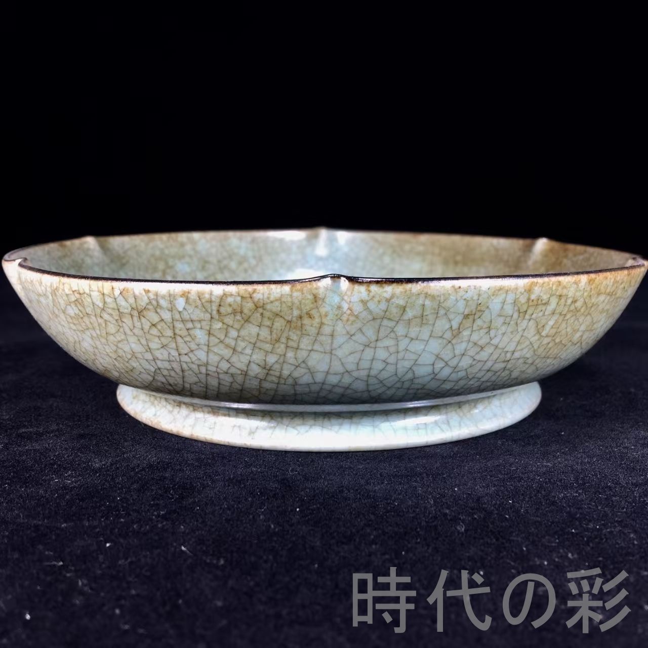 中国古美術『宋代汝窯 蓮花仏盤』汝瓷 古陶磁 仏教美術 飾皿 賞物 文房