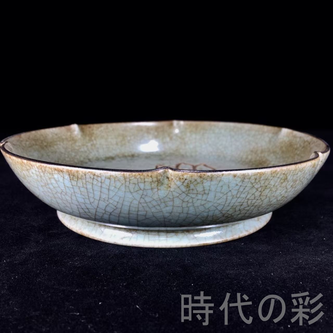 中国古美術『宋代汝窯 蓮花仏盤』汝瓷 古陶磁 仏教美術 飾皿 賞物 文房