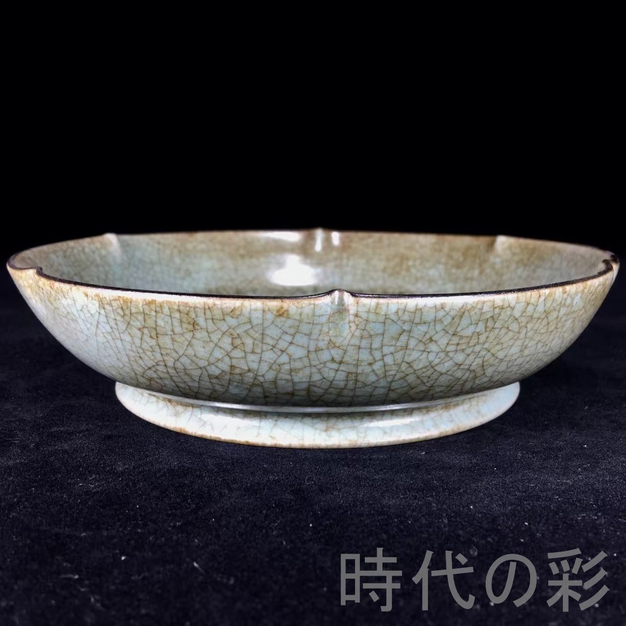 中国古美術『宋代汝窯 蓮花仏盤』汝瓷 古陶磁 仏教美術 飾皿 賞物 文房