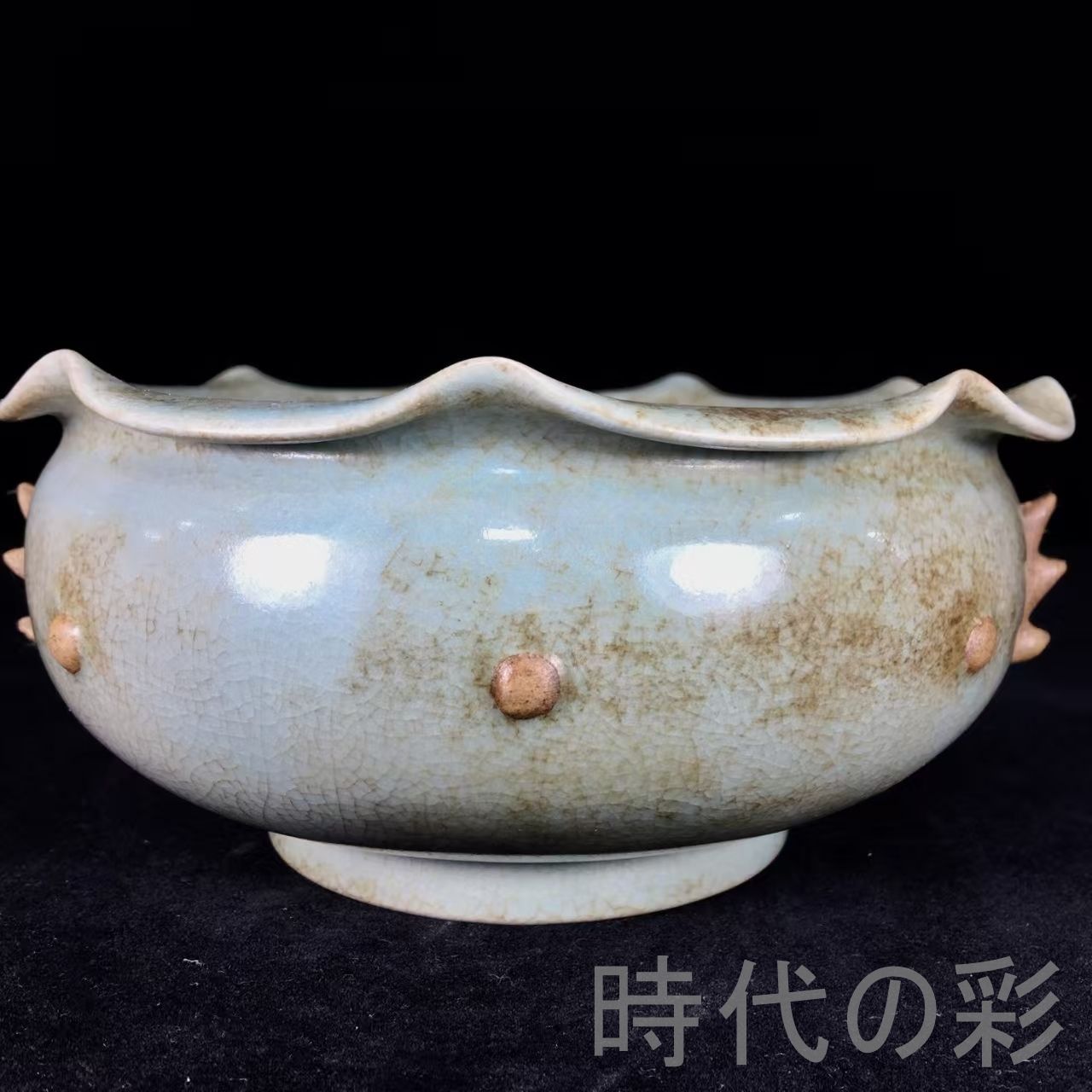 中国古美術・宋汝窯風・鎏金龍文葵口皿・中皿・純手描き・置物・陶器・茶道具・文房具 中国古美術『宋代汝窯 筆洗』汝瓷 文房具 古陶磁 賞物 書道具 文房置物