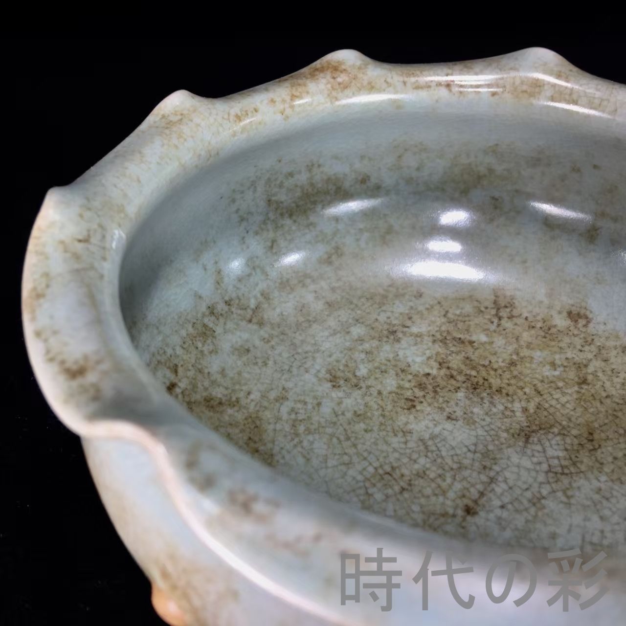 中国古美術『宋代汝窯 筆洗』汝瓷 文房具 古陶磁 賞物 書道具 文房置物