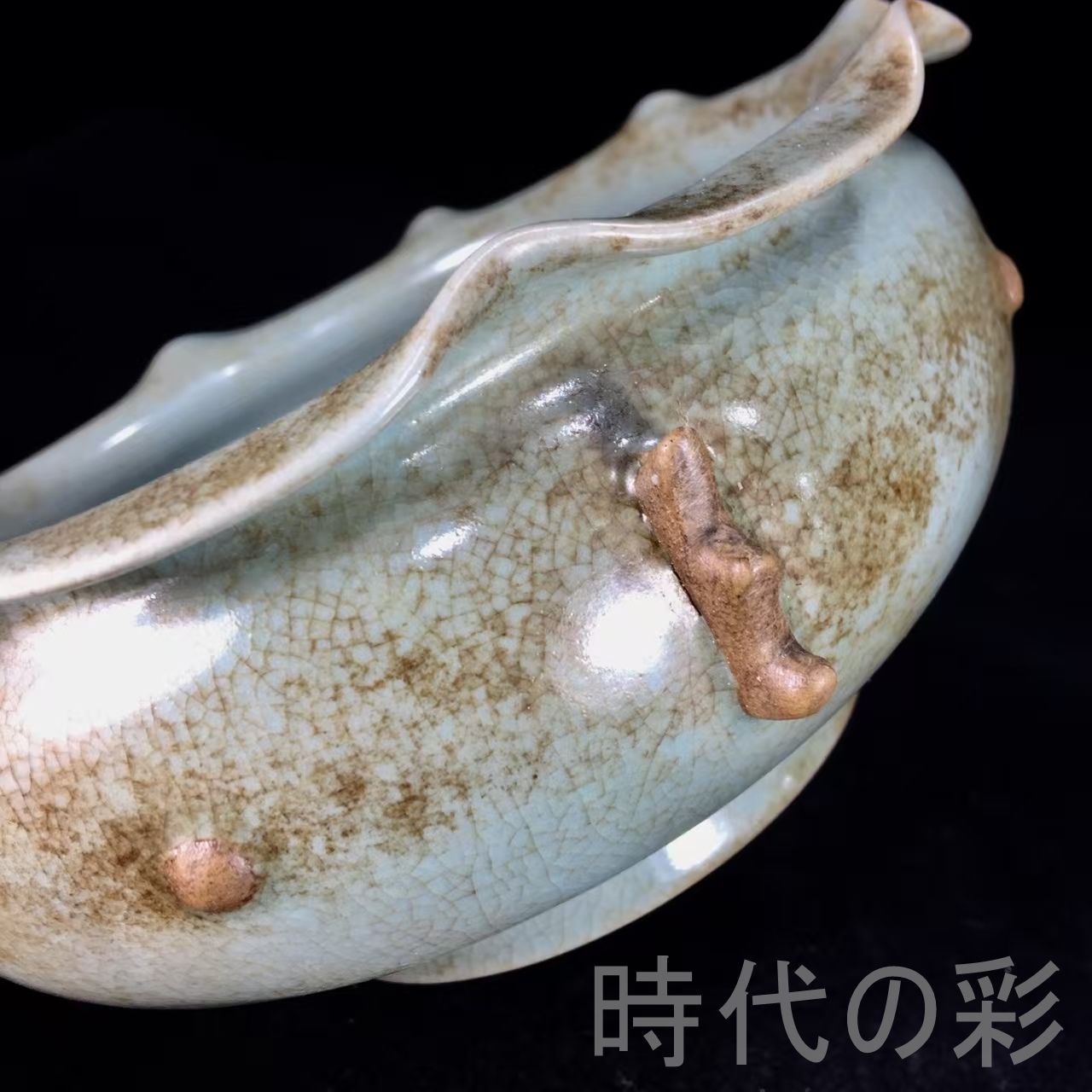 中国古美術『宋代汝窯 筆洗』汝瓷 文房具 古陶磁 賞物 書道具 文房置物