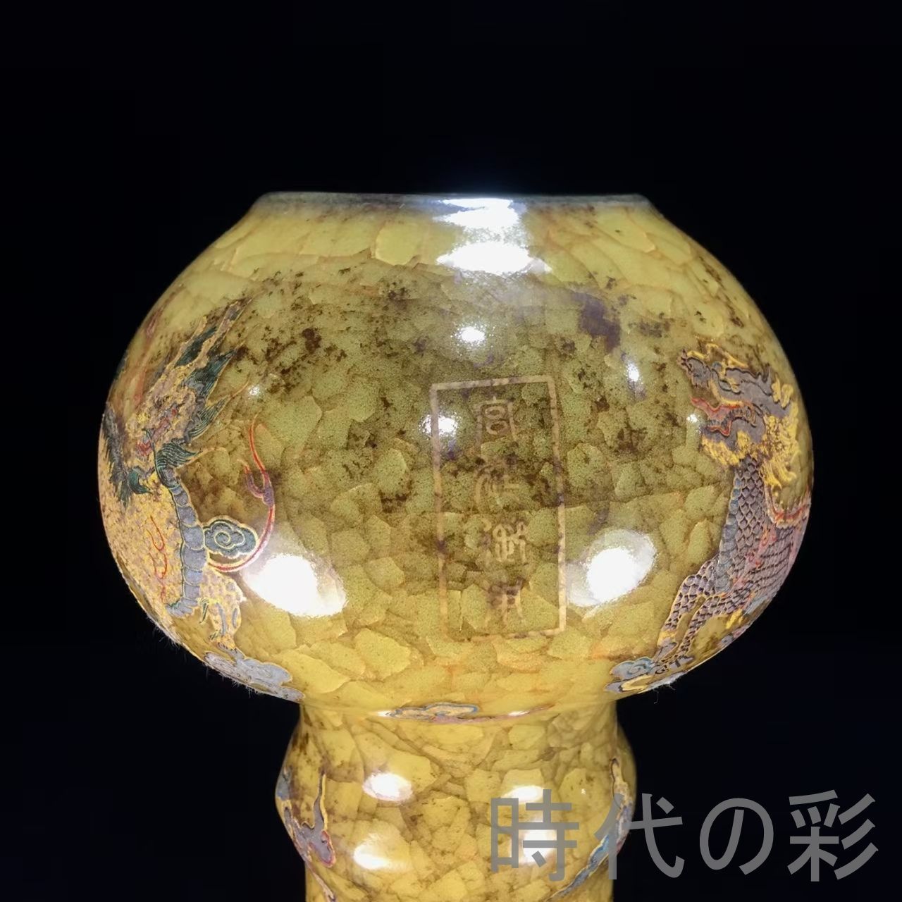 宋代　花口花瓶　宋瓷　古陶磁　中国古美術　花器　骨董品 旧家供養品 宋代 宋官窯 花斛 花瓶 花器 古陶磁器 陶芸 中国陶瓷