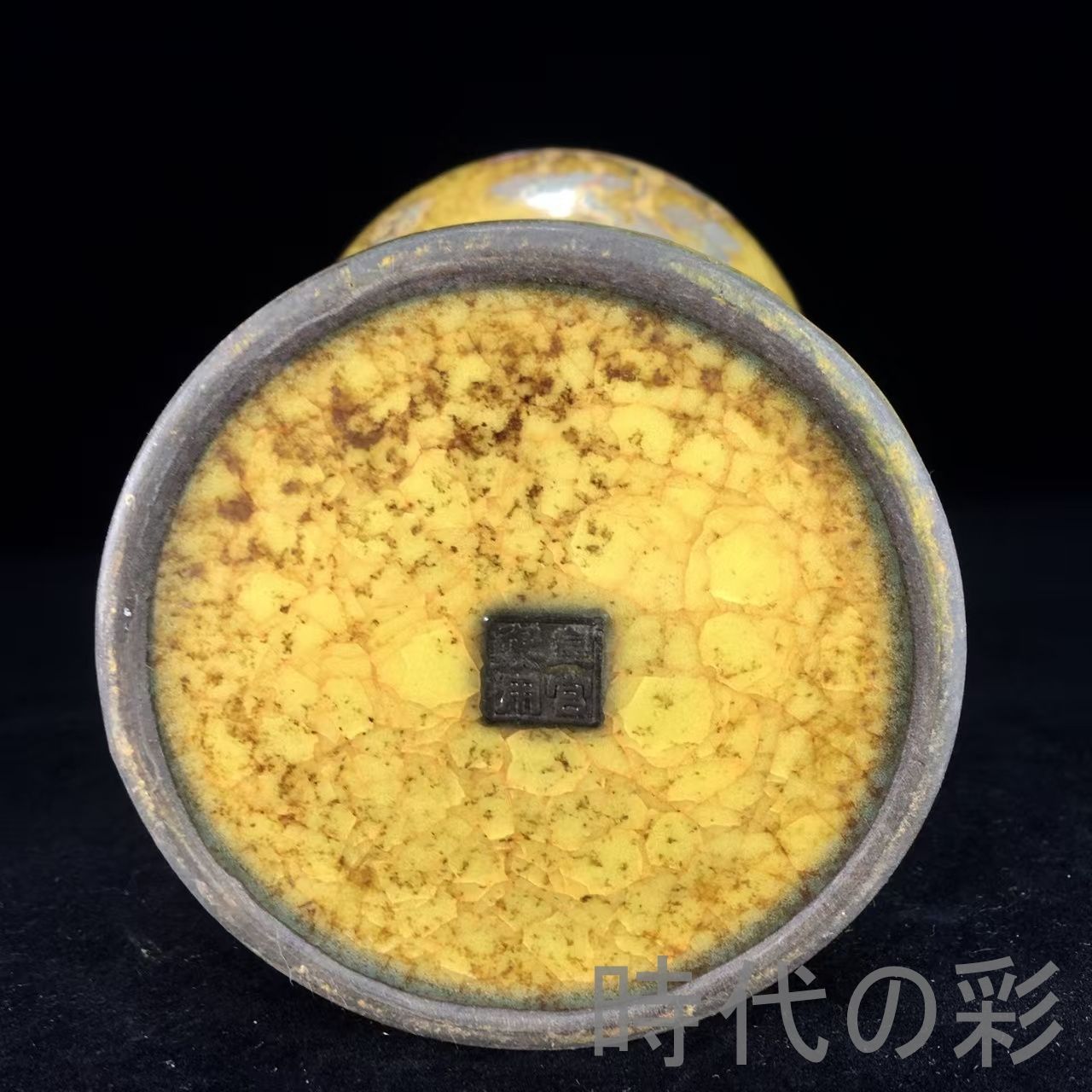 宋代　花口花瓶　宋瓷　古陶磁　中国古美術　花器　骨董品 中国古玩 宋代 青白磁陽刻唐草文花瓶 【公式通販】