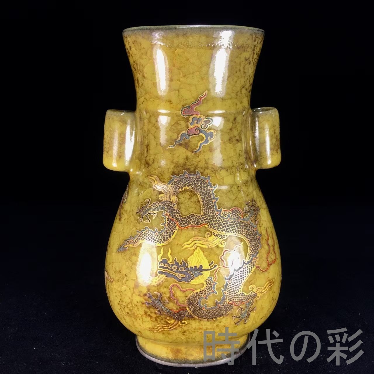 中国古美術 宋・官窯製 梅瓶 壺 花瓶 古陶磁 茶道具 唐物 時代物 文房置物 中国古美術 宋・官窯製 梅瓶 壺 花瓶 古陶磁 茶道具 唐物