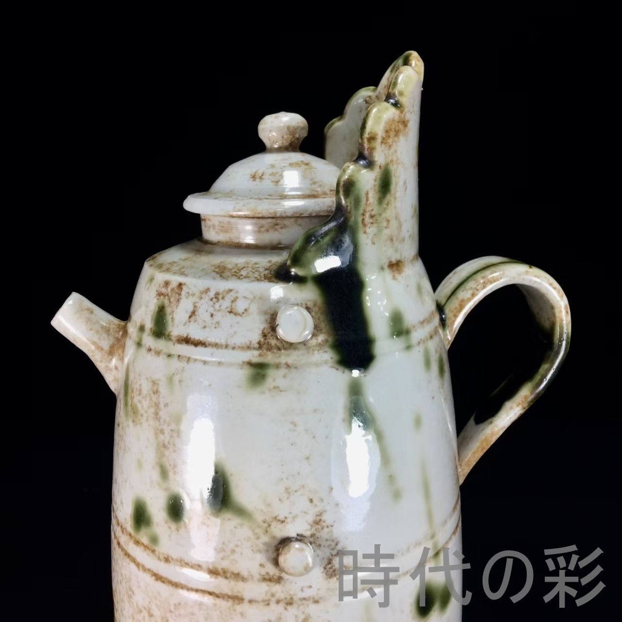 中国古美術『宋代 定窯 僧帽壺』白瓷 古陶磁 水注 茶器 酒道具 古美術
