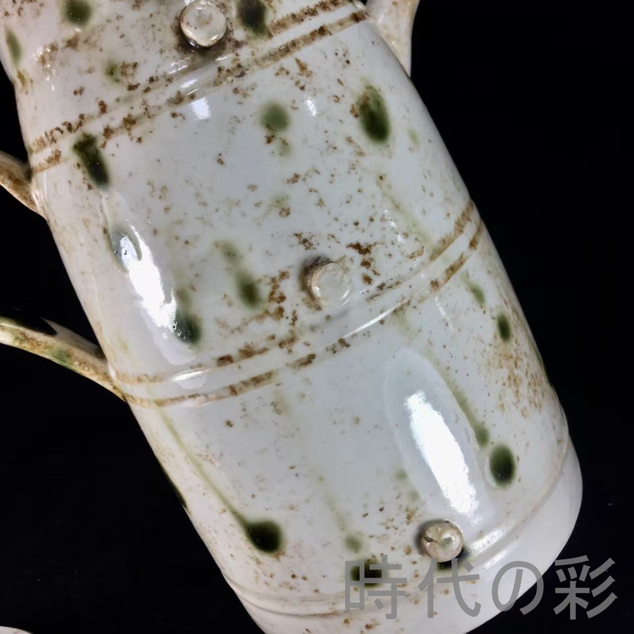 中国古美術『宋代 定窯 僧帽壺』白瓷 古陶磁 水注 茶器 酒道具 古美術