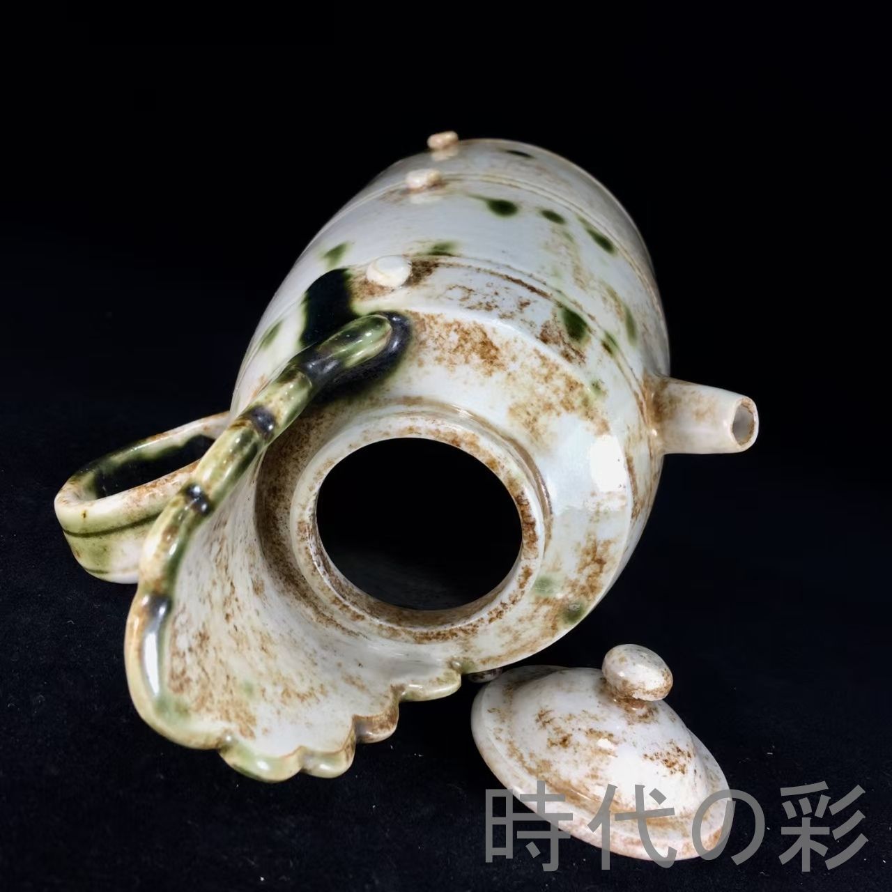 中国古美術『宋代 定窯 僧帽壺』白瓷 古陶磁 水注 茶器 酒道具 古美術