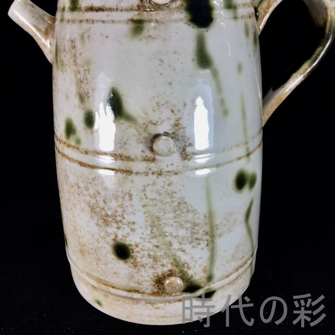 中国古美術『宋代 定窯 僧帽壺』白瓷 古陶磁 水注 茶器 酒道具 古美術
