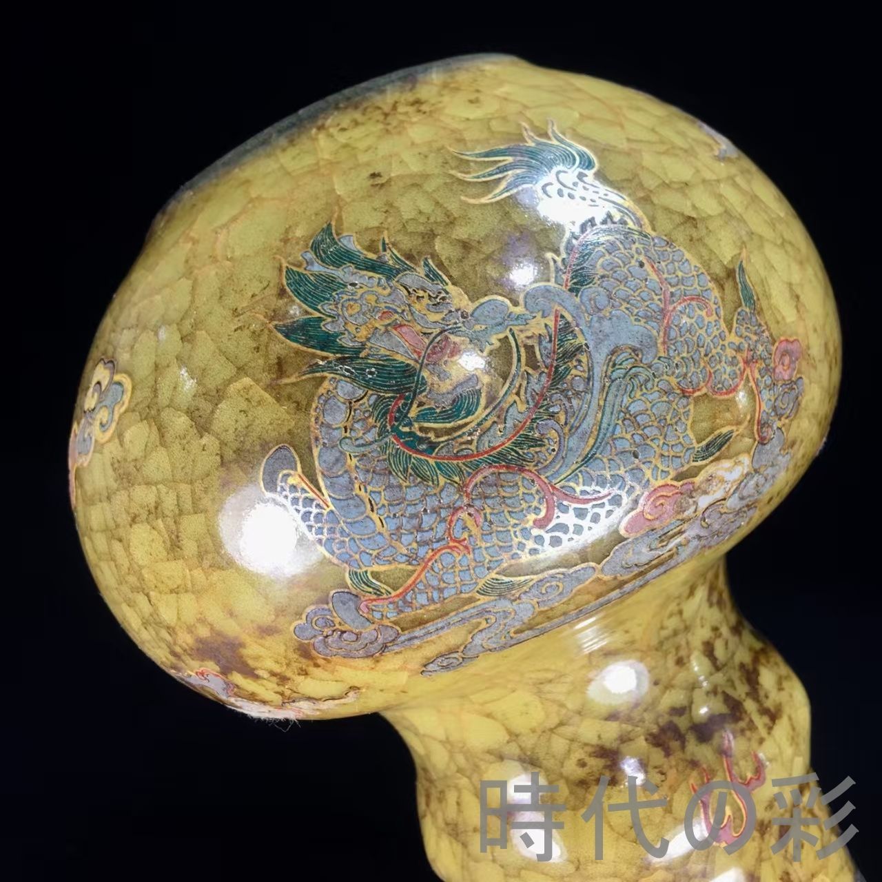 中国古美術『宋代 冰片官窯 鍍金高脚瓶』古陶磁 花瓶 飾瓶 賞物 文房