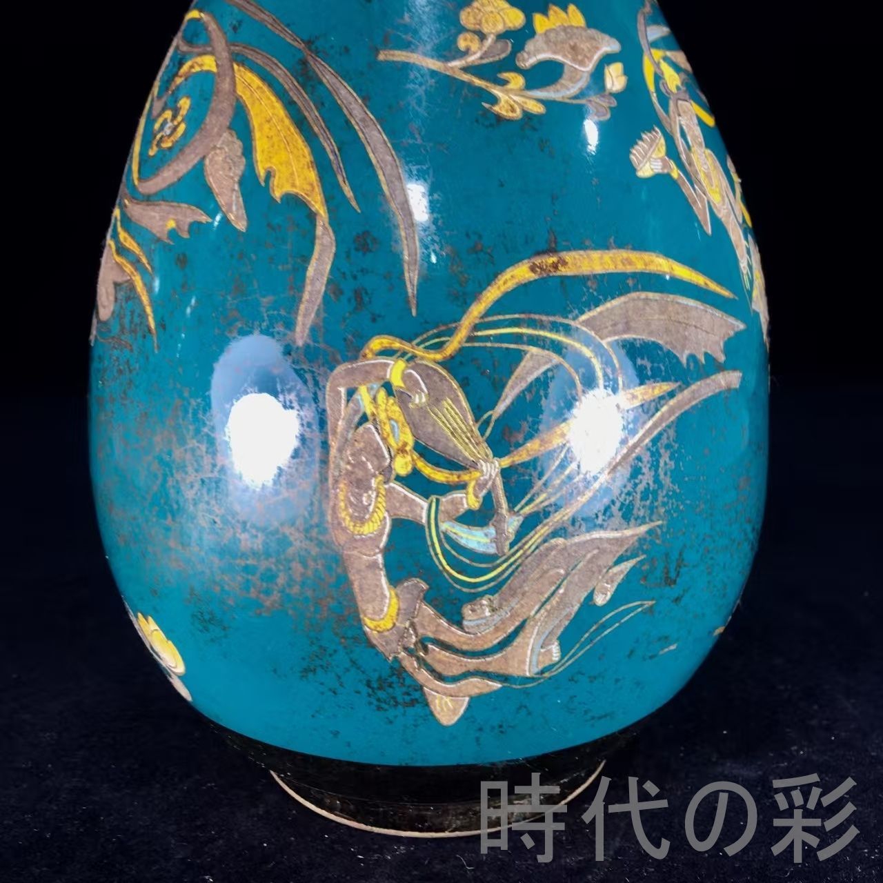 中国古美術『宋代 定窯 鍍金飛天玉壺春瓶』古陶磁 花瓶 飾瓶 賞物 文房