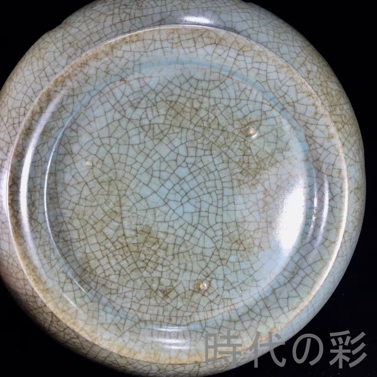 中国古美術『宋代汝窯 蓮花仏盤』汝瓷 古陶磁 仏教美術 飾皿 賞物 文房