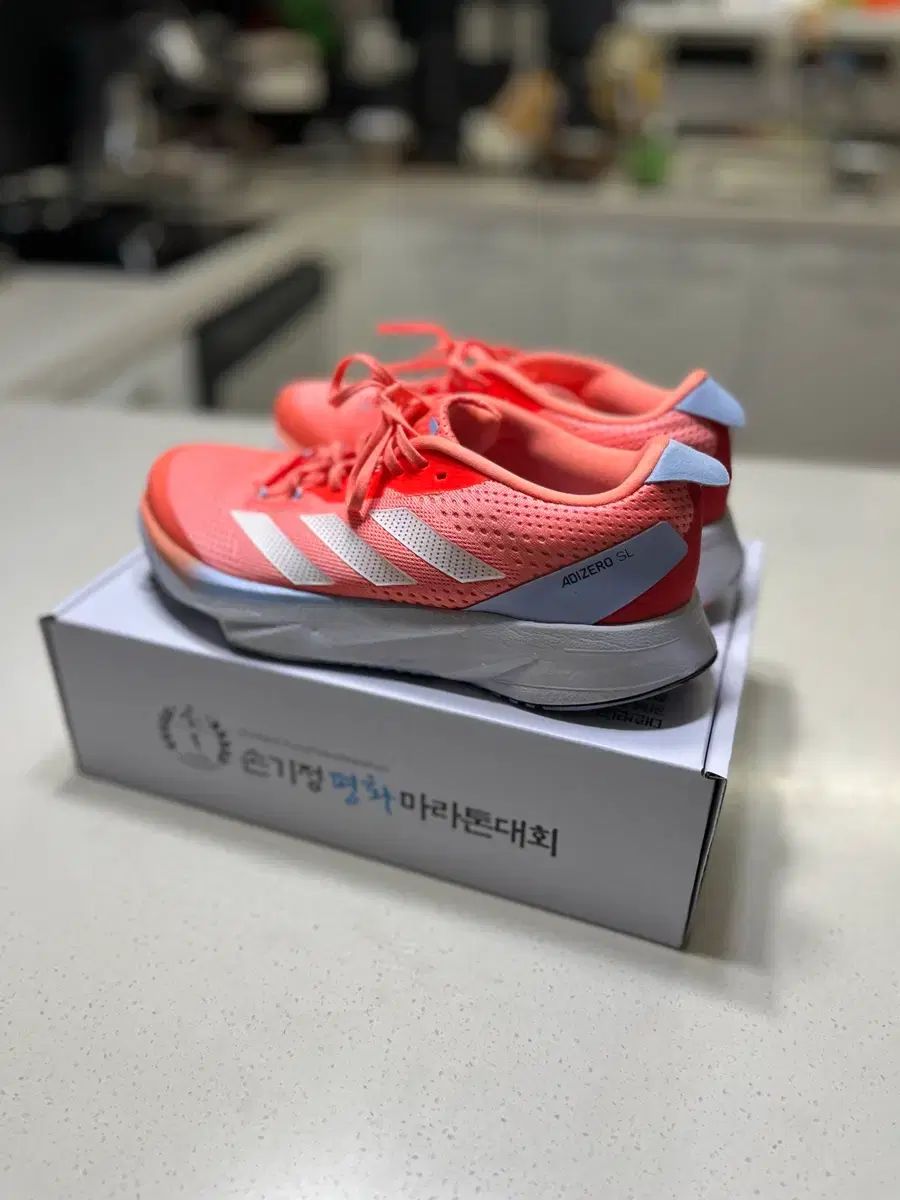アディダス アディゼロ SL 24.