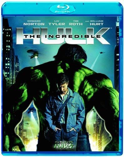 インクレディブル・ハルク [UMD] インクレディブル・ハルク [Blu-ray]／ルイ・レテリエ - メルカリ