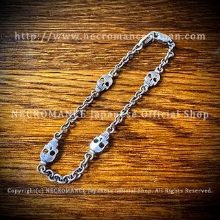 新品】シルバータイニースカルチェーンブレスレット / Lサイズ