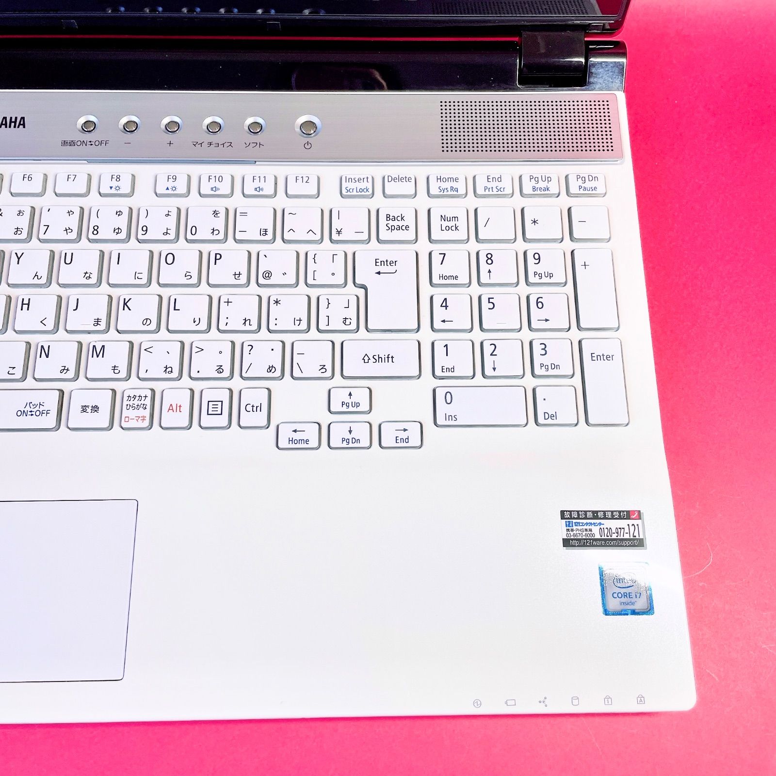 大人気❣️タッチパネル！Corei7搭載✨️ノートパソコン！16GB 大容量