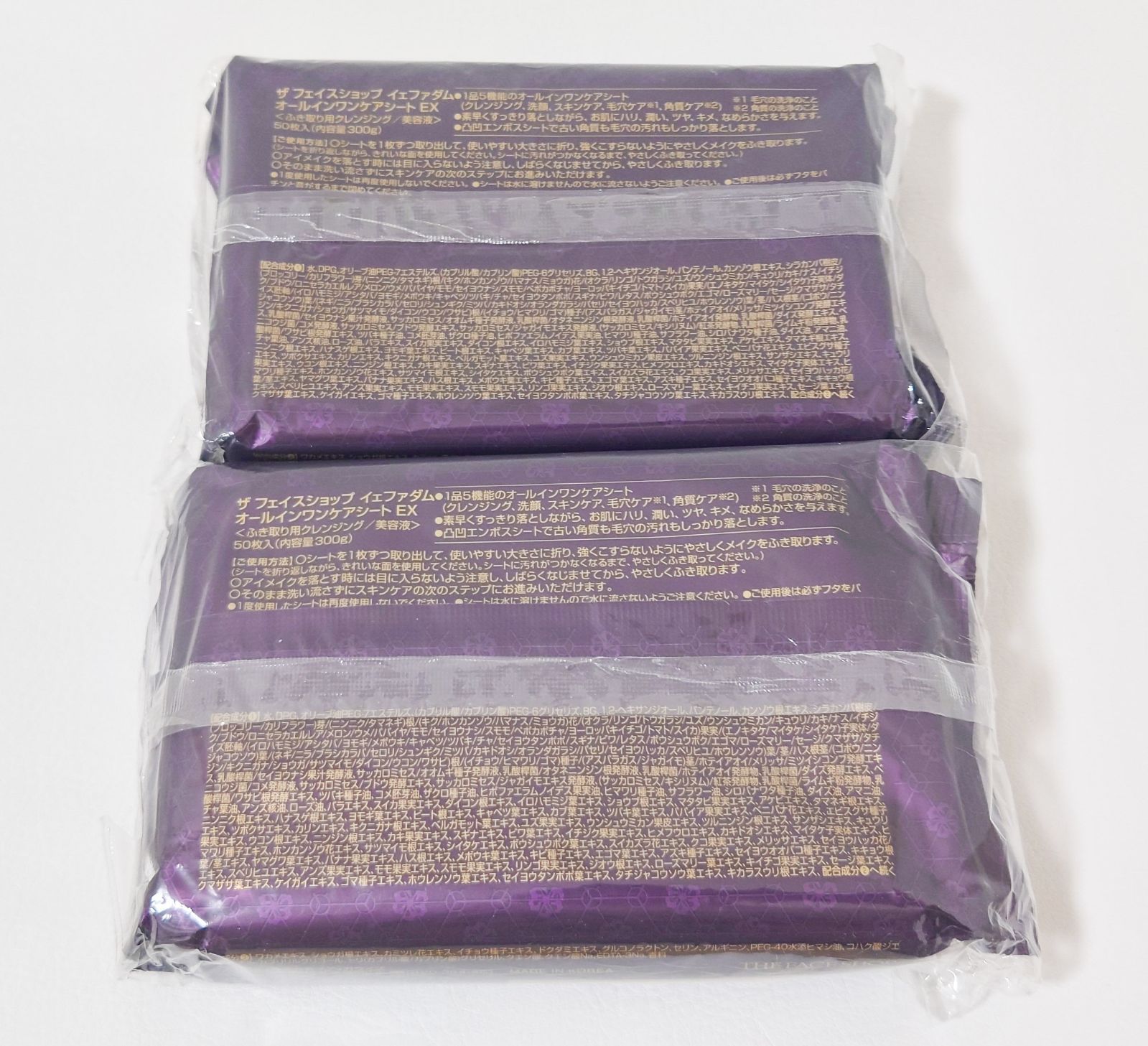ザ フェイスショップ イェファダム オールインワンケアシートEX 100枚