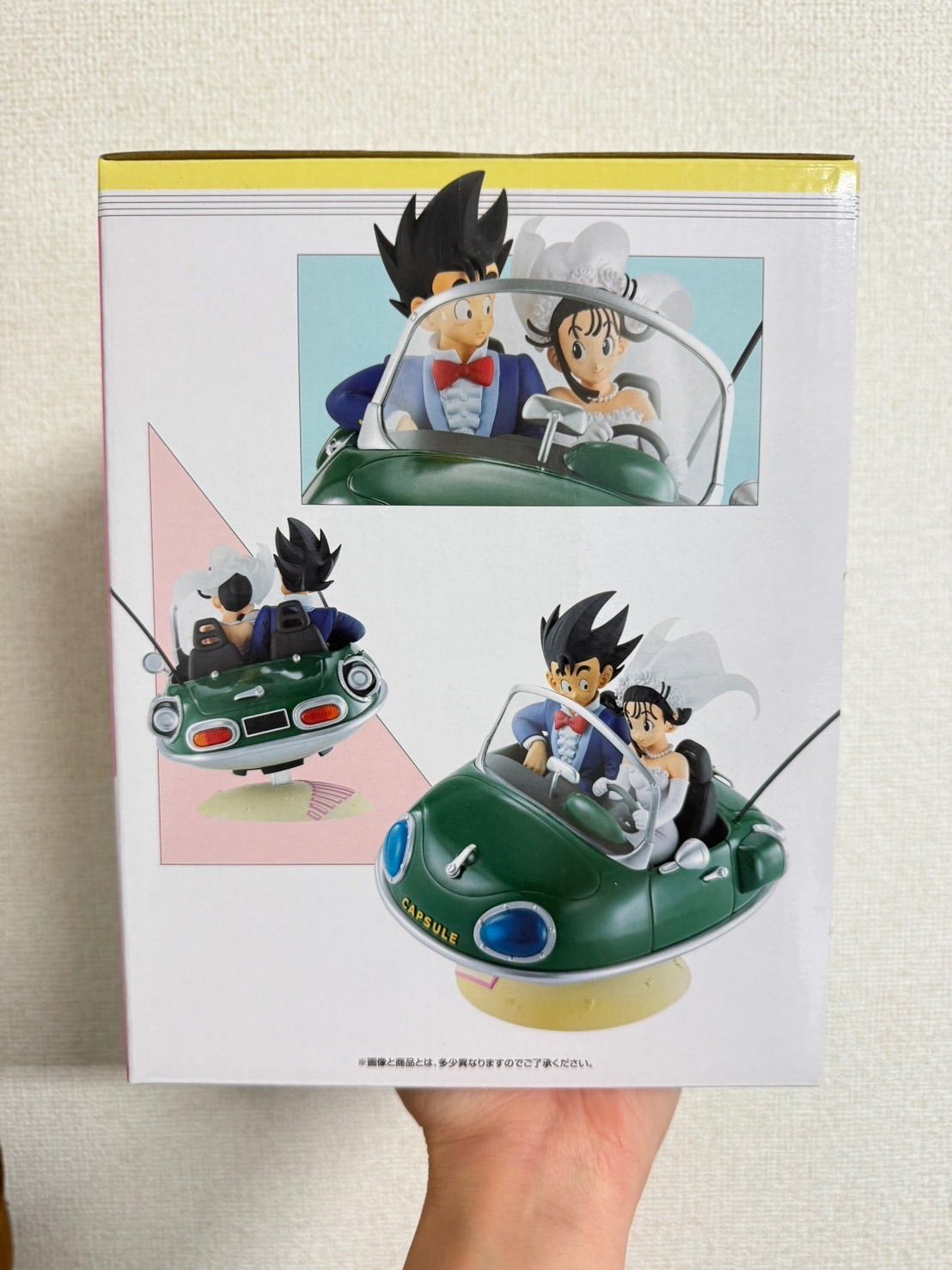 ドラゴンボールスナップコレクション ドラゴンボール スナップコレクション2 A賞 - メルカリ