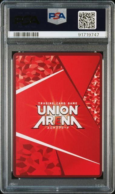 PSA 10 ノワール SR SYN-1-003 UA 16 BT 9747 ユニオンアリーナ