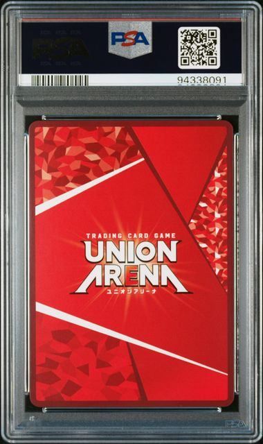 PSA 10 リヴァイ SR AOT-1-011 UA 23 BT 末尾8091ユニオンアリーナ