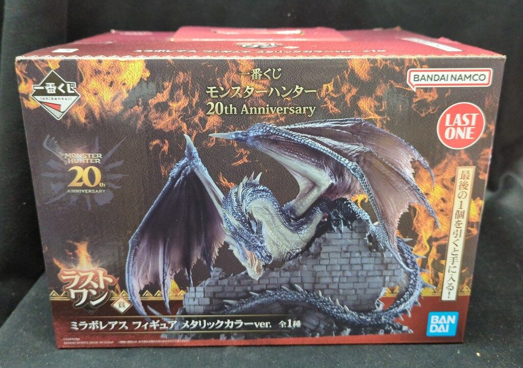 BANDAI SPIRITS 一番くじ モンスターハンター 20th Anniversary ラスト