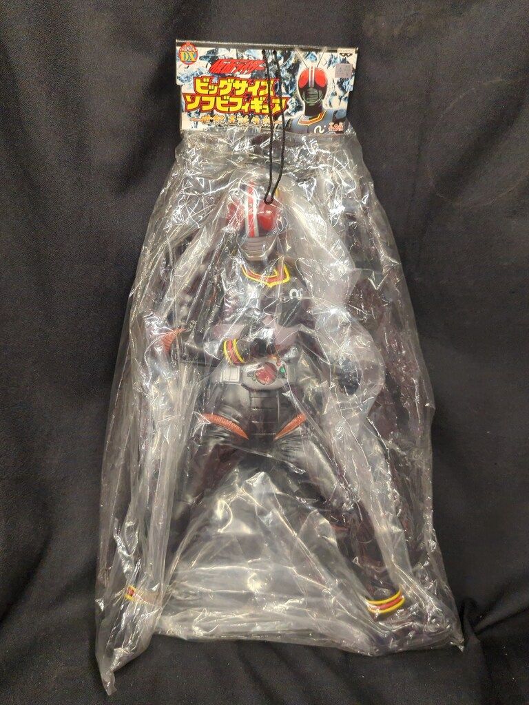 バンプレスト 世紀王誕生編/ビッグサイズソフビフィギュア 仮面