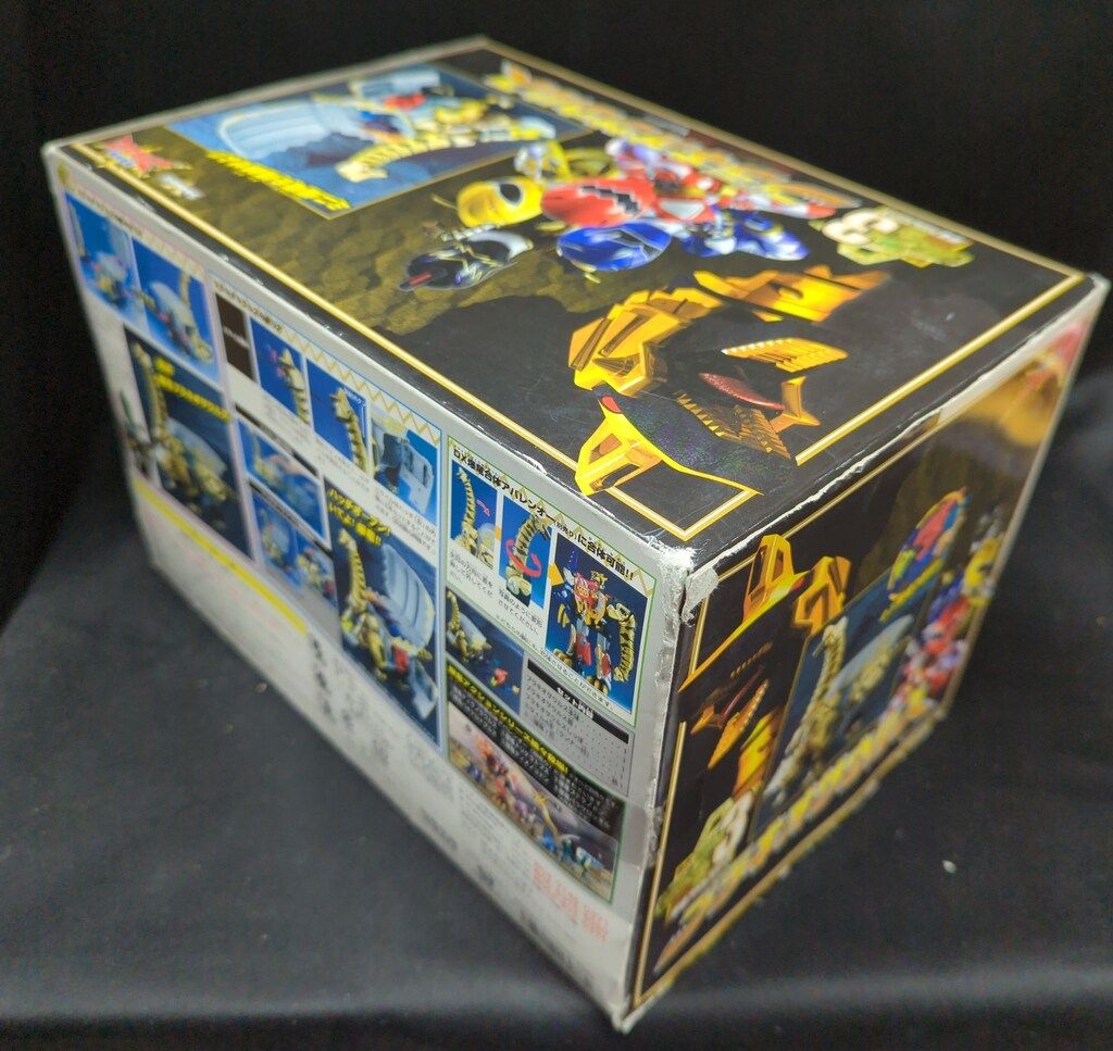 バンダイ 爆竜アクションシリーズ アバレンジャー 爆竜戦隊アバレンジャー ブラキオサウルス 3