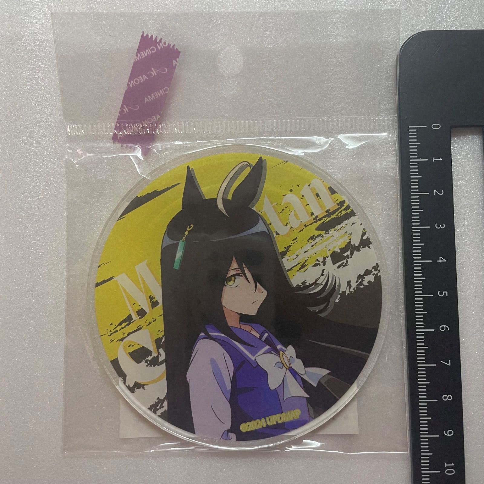 マンハッタンカフェ アクリルコースター 劇場版 ウマ娘 プリティー