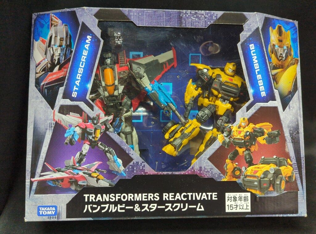 バンブルビー＆スタースクリーム 映画「バンブルビー」から、「スタースクリーム」がフル可動フィギュア