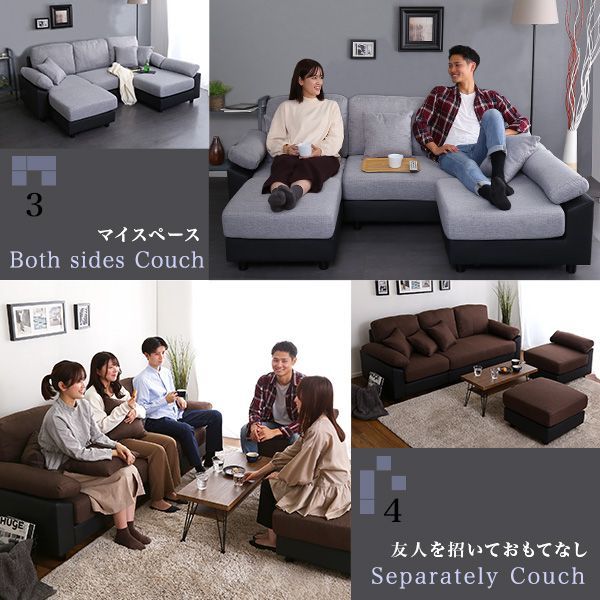  5人掛けコーナーソファ PCC 5P BRBK ブラウン 幅150cmソファ 2人掛け 3人掛けソファ ソファ ソファベッド