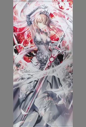 同人ポスター タペストリー カレンダー系 Fate シリーズ ウエディングセイバーオルタ 等身大タペストリー 光崎 C 100 GH.K