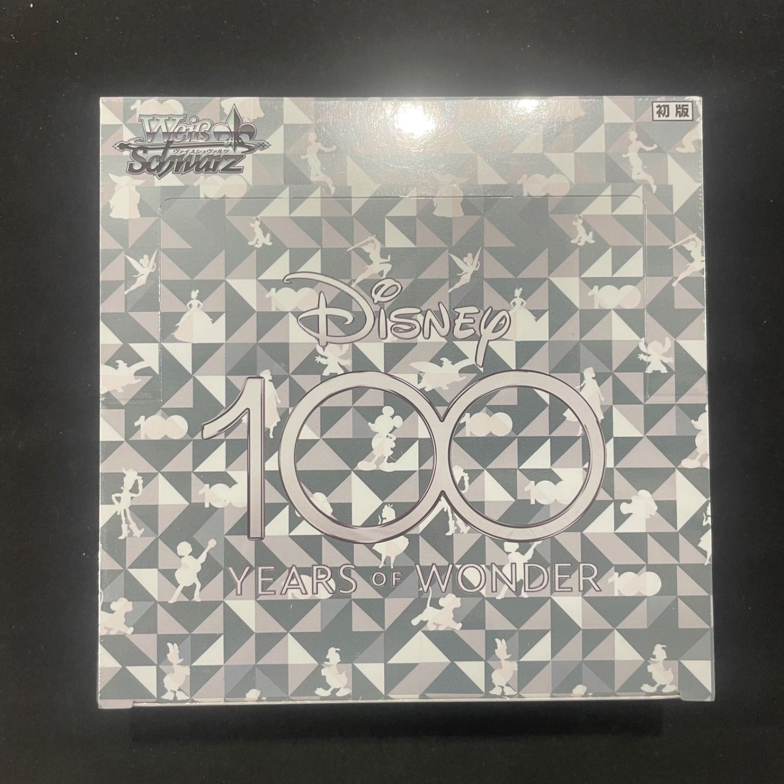 ヴァイスシュヴァルツ ブースターパック Disney100 未開封BOX 1
