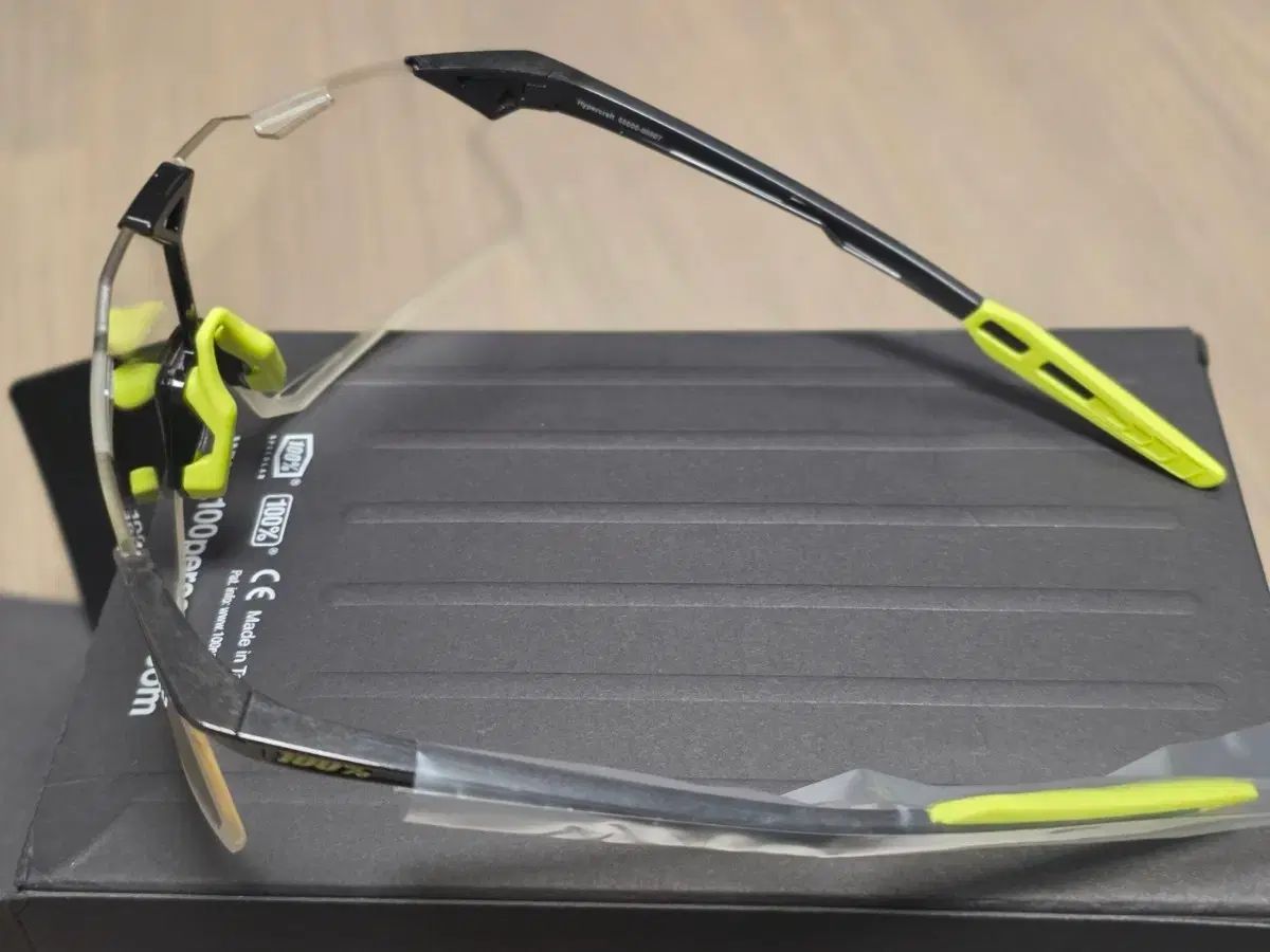 ハイパークラフト 変色 ゴーグルサングラス