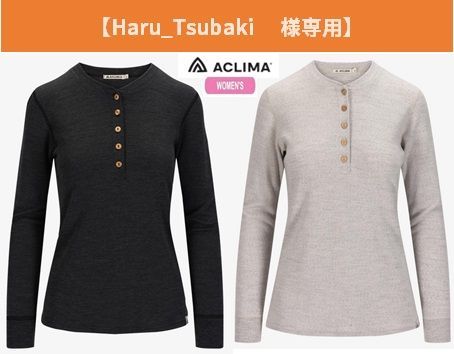 【Haru_Tsubaki 様専用】ACLIMA (アクリマ) 101703・ウォームウール グランダッド シャツ ウーマン / WarmWool Granddad Shirt Woman