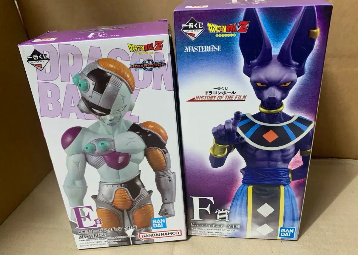 販売済み 水江建太 ブレスレット「け」