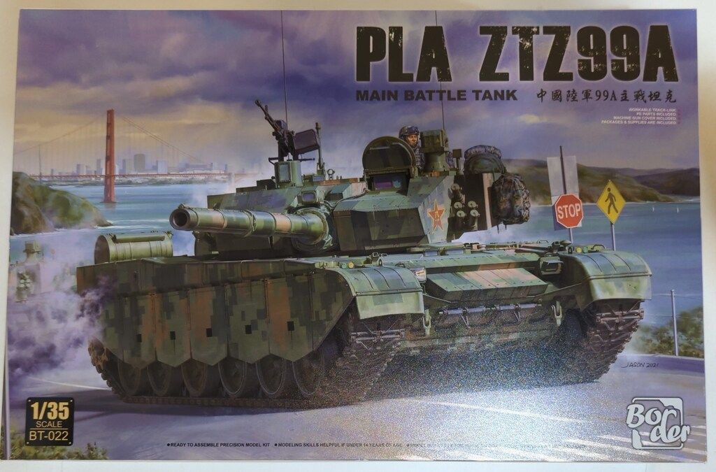 Border Model 1/35 中国 PLA ZTZ99A 主力戦車 - メルカリ