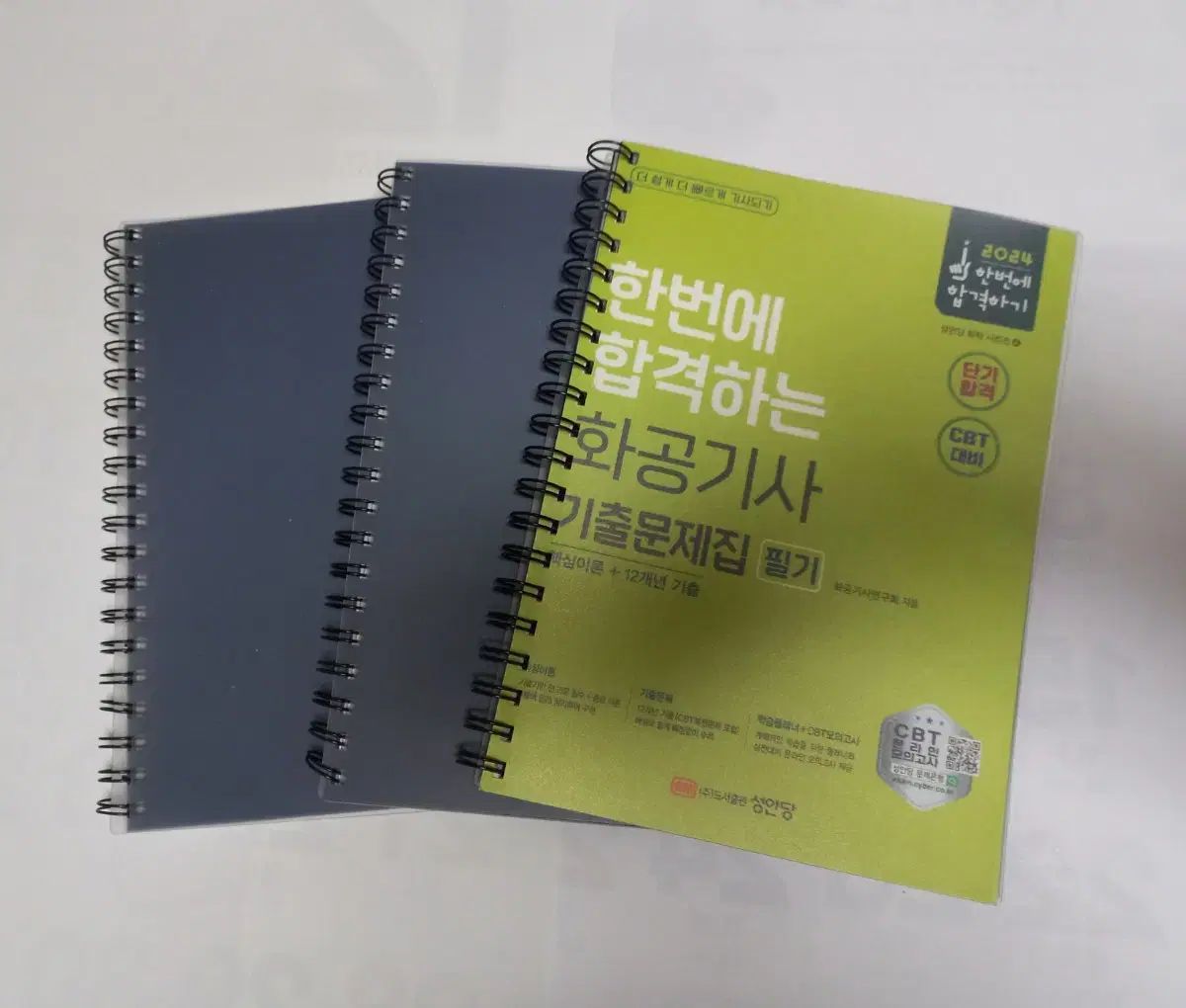⭕️紫雲石硯 名工 熊谷利夫 号 瑞泉 大型長方研 2kg超 石紋綺麗 共桐箱