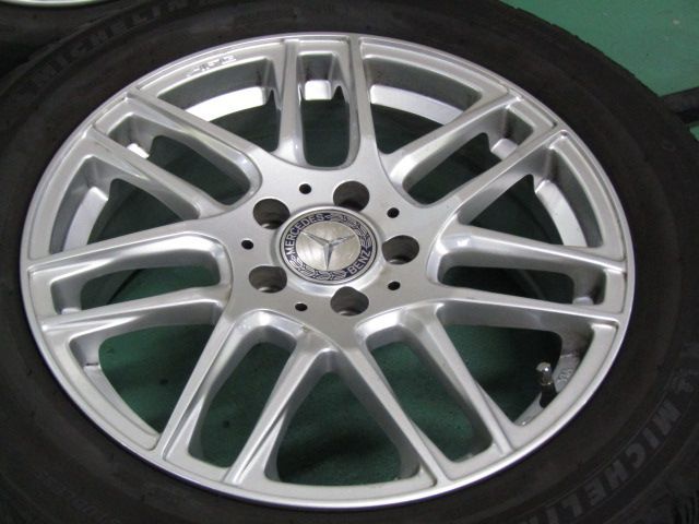 で溝あり冬セット