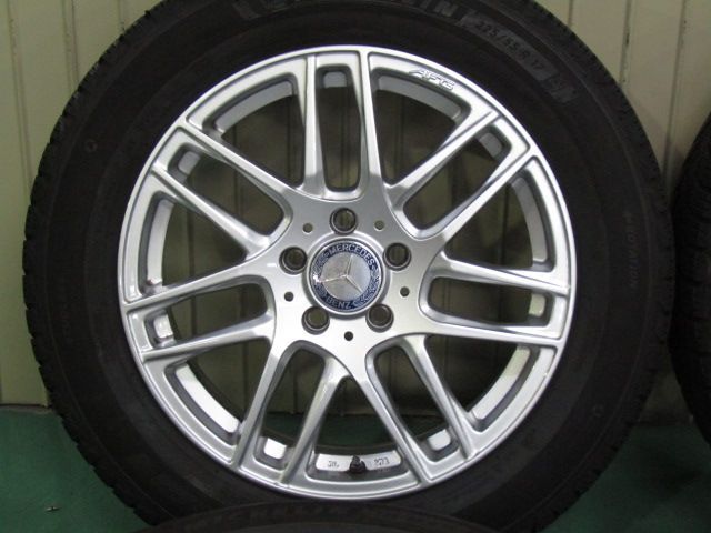 で溝あり冬セット BIGWAY ビックウェイ EURO ユーロ AFG