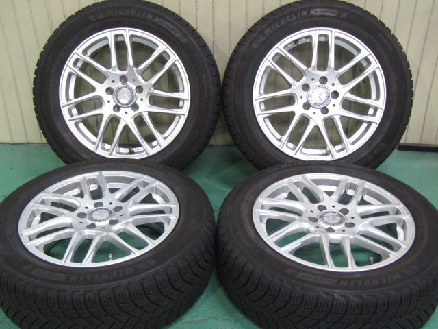 で溝あり冬セット BIGWAY ビックウェイ EURO ユーロ AFG