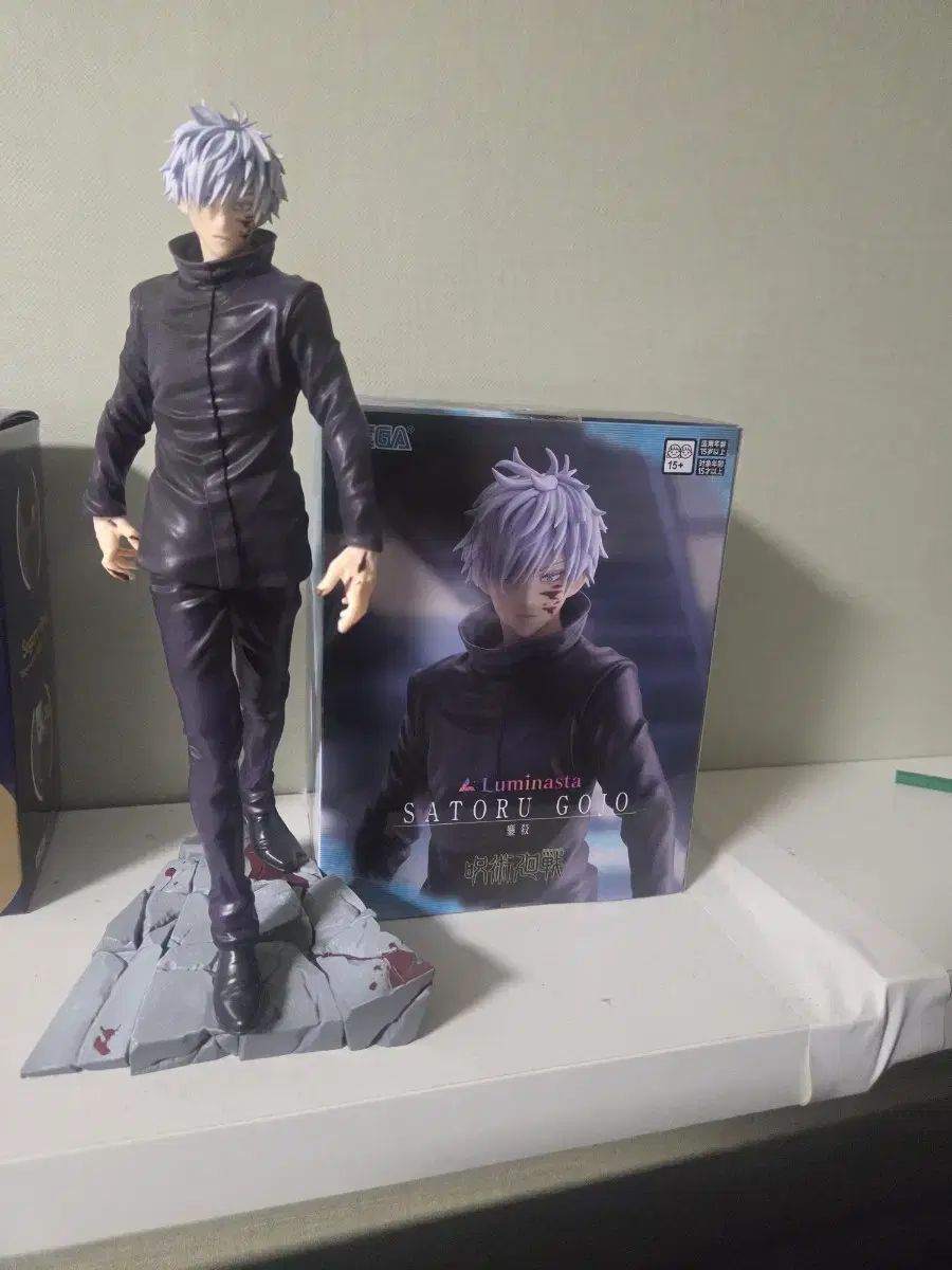 五条悟 渋谷フィギュア (開封) (フィギュア 下車x) - メルカリ