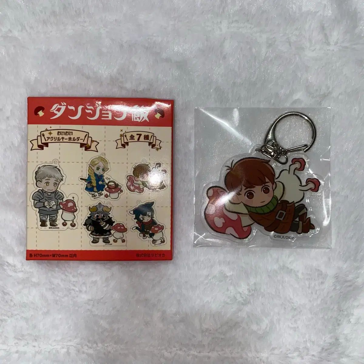 ダンジョン飯 7巻 アークス アクリル キーホルダー キーリング 出品