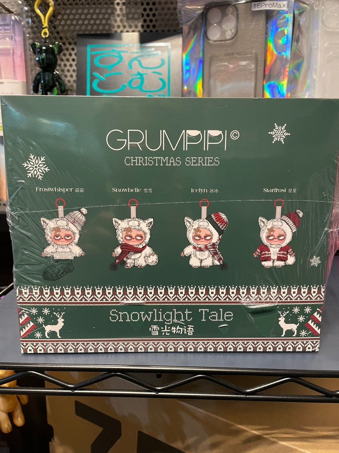 ❣Sleepless Grumpipi❣ グランピピ 失眠暴走娃 クリスマス限定 雪光