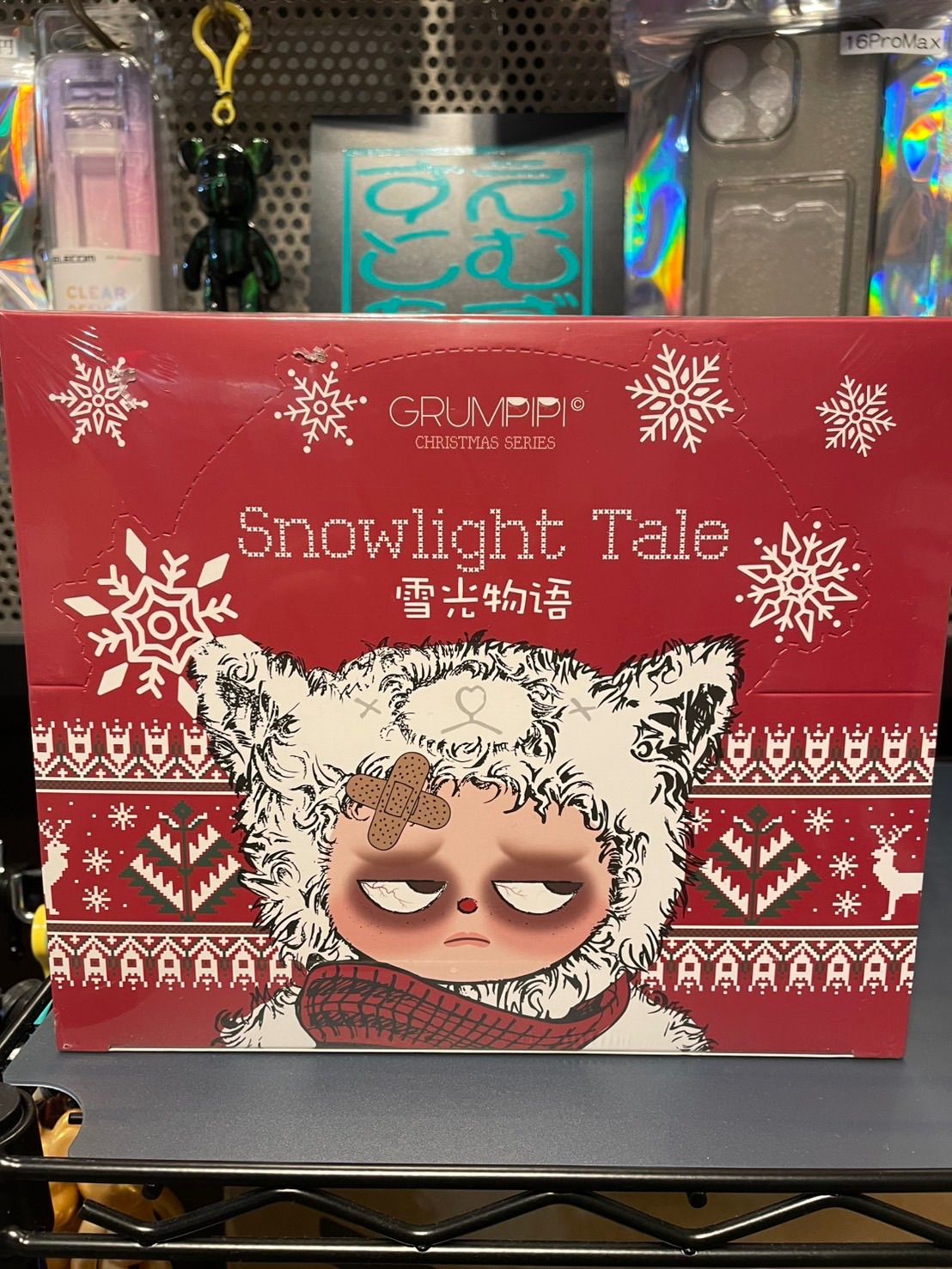 ❣Sleepless Grumpipi❣ グランピピ 失眠暴走娃 クリスマス限定 雪光