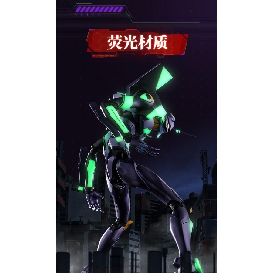 Blokees-Evangelion(エヴァンゲリオン) Action Edition