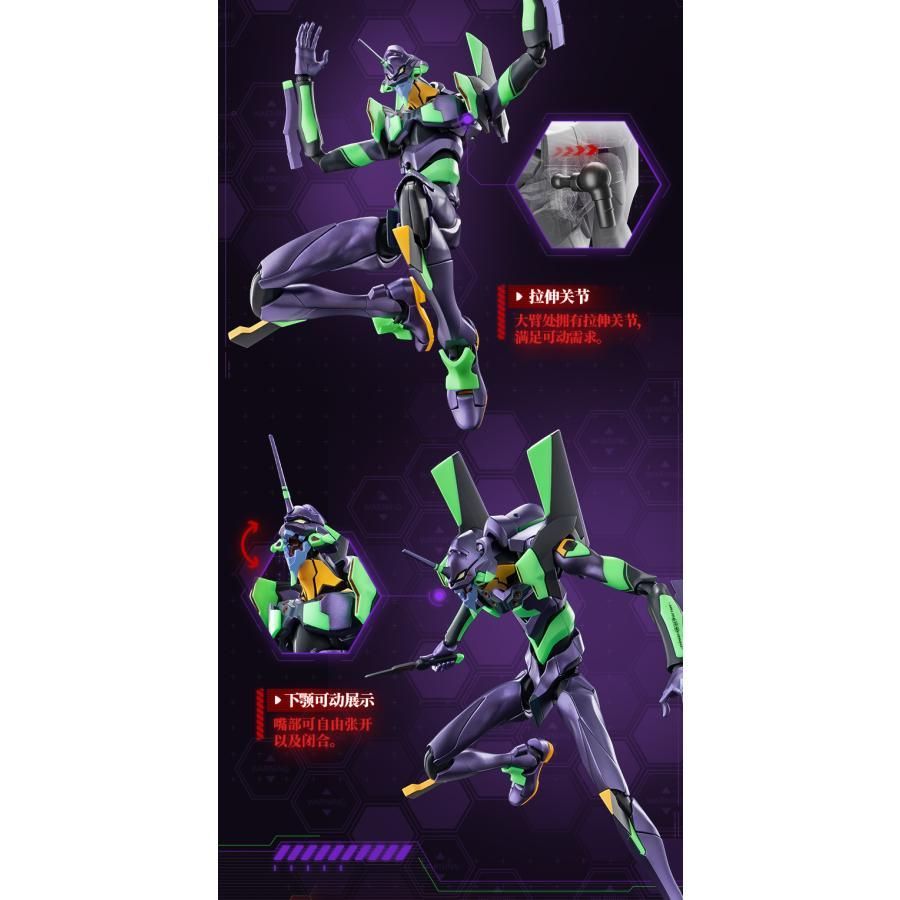 Blokees-Evangelion(エヴァンゲリオン) Action Edition