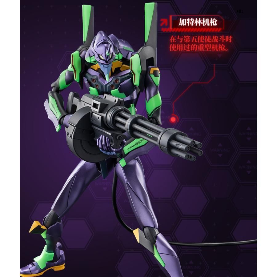 Blokees-Evangelion(エヴァンゲリオン) Action Edition