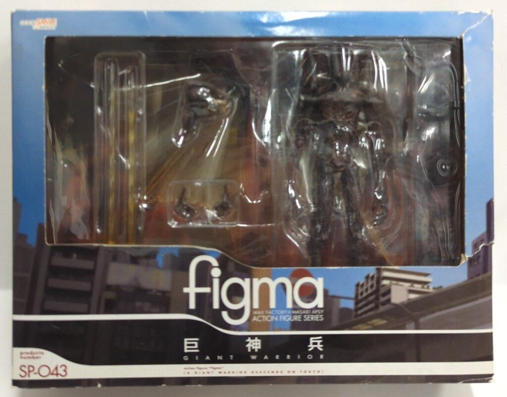 GOOD SMILE COMPANY figma 巨神兵東京に現わる 巨神兵 SP-043 - メルカリ