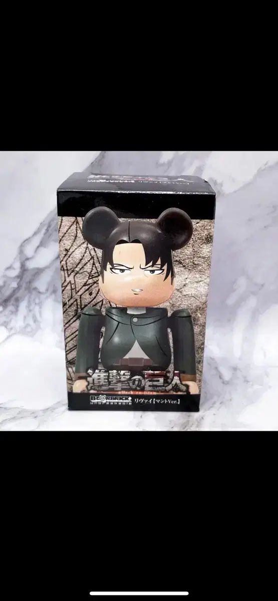 ハッピーくじ 進撃の巨人 リヴァイ 単品 (未開封 nanacoカードなし