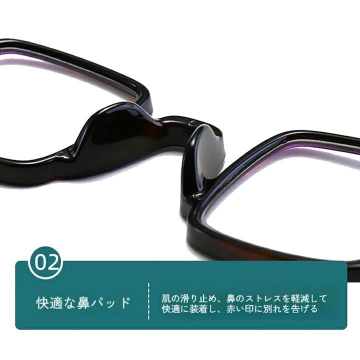 老眼鏡 +1.00 おしゃれ レトロ スクエア 型 男女兼用 シニアグラス